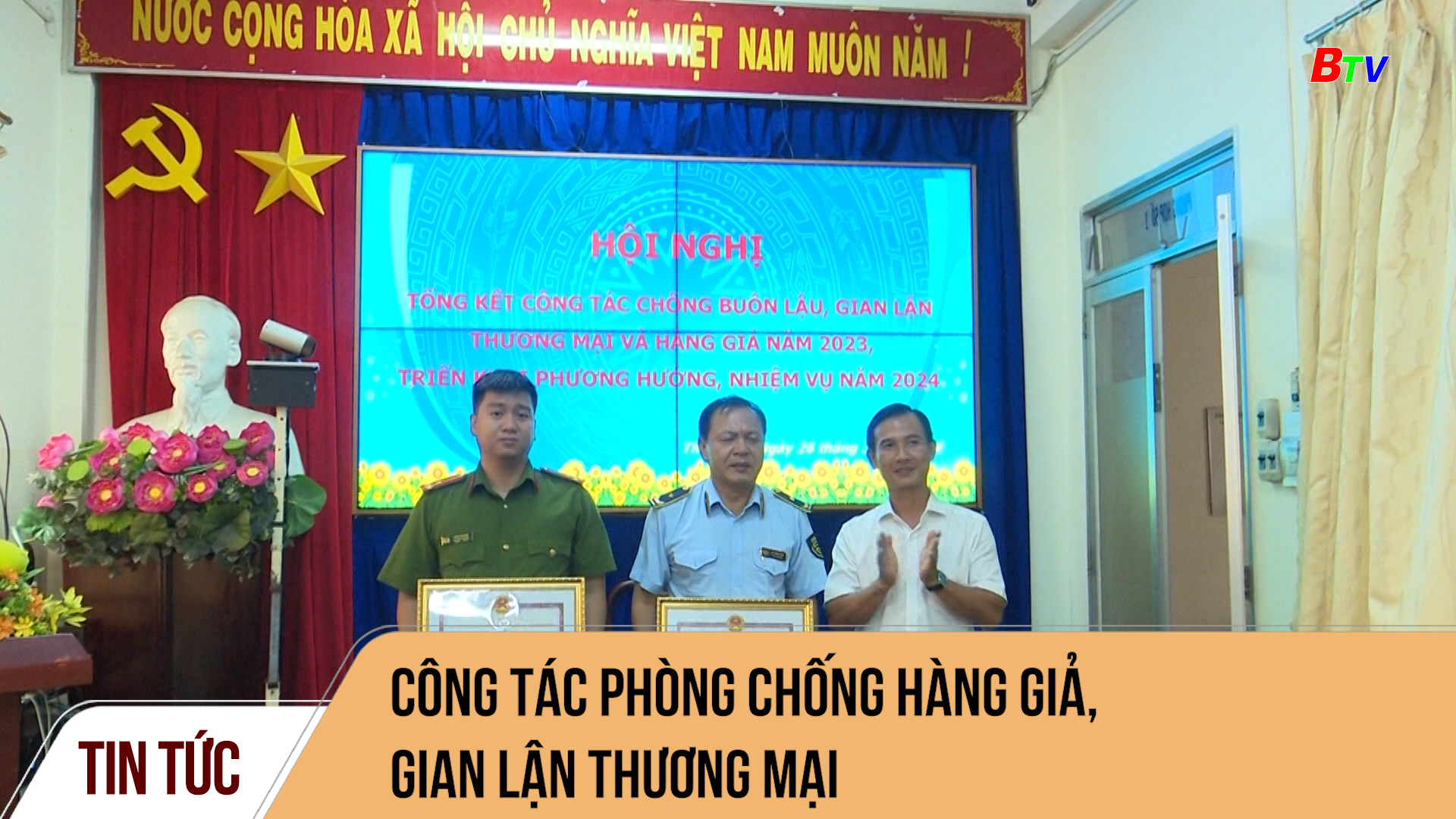 Công tác phòng chống hàng giả, gian lận thương mại